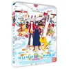 Image de Summer Wars Blu-ray