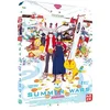 Image de Summer wars [Blu-ray] [FR Import] en occasion ou reconditionné
