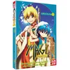 Image de Magi The Labyrinth of Magic Saison 1 Partie 1 sur 2 Blu-ray