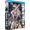 Image de Coffret Mirai Nikki : The Future Diary L'intégrale Blu-ray