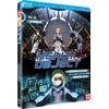 Image de Heavy Object Partie 1 sur 2 Blu-ray