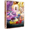 Image de Dragon Ball Z : Battle Of Gods Le Film SteelBook® Combo Blu-ray DVD