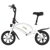 Image de Draisienne électrique UrbanGlide Bike 140 350 W Blanc