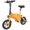 Image de Draisienne électrique Urbanglide Bike 120PRO 350 W Orange et noir