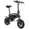 Image de urbanglide draisienne électrique adulte e-bike 120   moteur 1000w - autonomie jusqu'a 18 km - pneu 12" gonflable - batterie 42v/5.2ah - poids 15kg