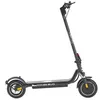 Image de Trottinette Électrique Adulte UrbanGlide 85 EVO   Moteur 500W - Autonomie Jusqu'a 15 km - Pneu 8,5" Gonflable - Batterie 25.2V/7,8Ah - Poids 15Kg