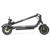 Image de Trottinette Électrique Adulte UrbanGlide 85 EVO   Moteur 500W - Autonomie Jusqu'a 15 km - Pneu 8,5" Gonflable - Batterie 25.2V/7,8Ah - Poids 15Kg