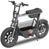 Image de urbanglide draisienne électrique adulte thunder 160   moteur 1100w - autonomie jusqu'a 30 km - pneu 16" fatbike - batterie 42v/7,8ah - poids 28kg