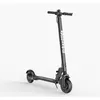 Image de Trottinette électrique Urbanglide Ride 82L 350 W Noir