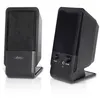 Image de Suza International SoundPhonic 2.0 - Haut-parleurs - pour PC - 4 Watt (Totale) - noir