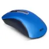 Image de Suza Advance Shape 3D - Souris - optique - 3 boutons - sans fil - 2.4 GHz - récepteur sans fil USB - bleu