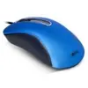 Image de Suza Advance Shape 3D - Souris - optique - 3 boutons - filaire - USB - bleu