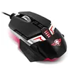 Image de Souris filaire Gaming Spirit Of Gamer Xpert-M300 Noir et Argent