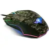 Image de Souris gaming Elite M50 Army rapid fire
