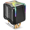 Image de Spirit Of Gamer Ventilateur processeur AirCooler Pro RGB (Noir) (148 mm), Ventirad processeur, Noir