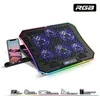 Image de Refroidisseur pc airblade 1200 rgb 17" , 6 ventilateurs led bleu avec support smartphone