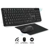 Image de Suza Advance - Clavier, souris et tapis de souris - sans fil - 2.4 GHz - AZERTY - Français - noir