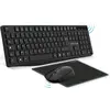 Image de Advance Pack 3 En 1 (Clavier/Souris/Tapis) Elite Wireless Combo (Noir) (FR, Filaire), Clavier, Noir