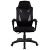 Image de Siège gaming Spirit Of Gamer Hellcat Noir