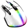 Image de Spirit Of Gamer Souris avec câble PRO-M5 (Filaire), Souris, Blanc