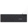 Image de Advance Workmate - Clavier - full size - AZERTY