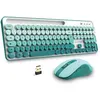 Image de Pack Clavier avec Souris ADVANCE Pep's Wireless Vert
