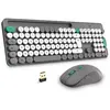 Image de Pack Clavier avec Souris ADVANCE Pep's Wireless Gris