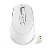 Image de Souris sans Fil - ADVANCE - Feel Blanc