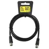 Image de Cordon Satellite avec prise F pour TV Erard 1.5m Noir