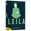 Image de Leila DVD