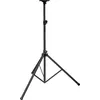 Image de RTX BA2x 35 MM Aluminium Noir (unite) Stands enceintes et tubes