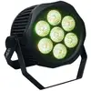 Image de Algam Lightning IP PAR 712 HEX - Projecteur à LED