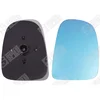 Image de Miroir De Sécurité Côté Passager Spilu 10978