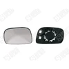 Image de Miroir De Sécurité Côté Conducteur Spilu 12259