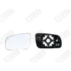 Image de Miroir De Sécurité Côté Conducteur Ou Passager Spilu 12762