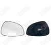 Image de Miroir De Sécurité Côté Conducteur Spilu 14011