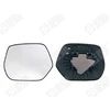 Image de Miroir De Sécurité Côté Passager Spilu 11104