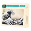 Image de Puzzle 250 pièces LA VAGUE Puzzle Michele Wilson Multicolore