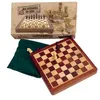 Image de Jeu classique Professor puzzle Echiquier Pliant