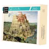Image de Puzzle bois 250 pièces PIETER BRUEGEL LA TOUR DE BABEL PMW Multicolore