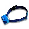 Image de Collier anti-aboiements canicalm