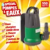 Image de POMPE VIDE CAVE EAUX CHARGEES 550W AVEC FLOTTEUR INTEGRE