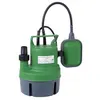 Image de Pompe vide-cave eaux claires 250w + interrupteur flotteur Ribiland prpvc249