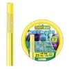 Image de Tuyau d'arrosage tricoté antivrille TUBI'ROLL Diam15mm Long25m Ribiland