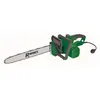 Image de Tronçonneuse électrique 450 mm Ribimex PRTRE451