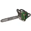 Image de Tronconneuse Thermique 45cc 440mm