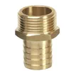 Image de Ribiland - Raccord en laiton mâle cannelé droit 19 mm