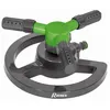 Image de Ribiland - Arroseur rotatif plastique sur base
