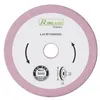 Image de Meule 4.5 pour affuteuse de chaine