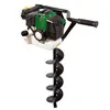 Image de Tarière thermique 2200 W PRTARTH Ribiland
